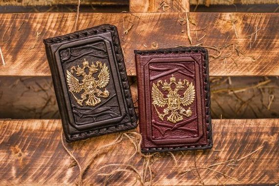прописка в Советском