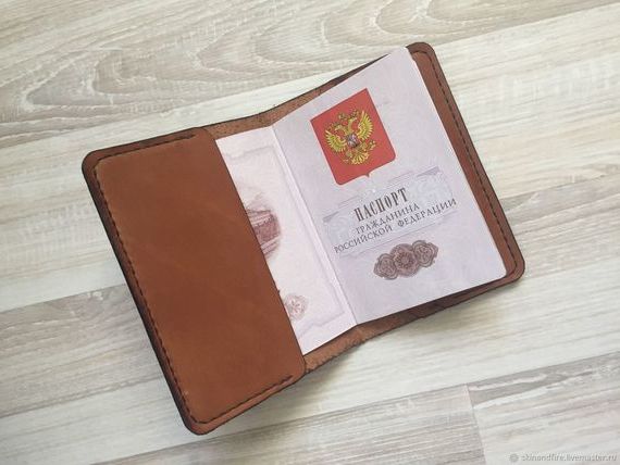 прописка в Советском