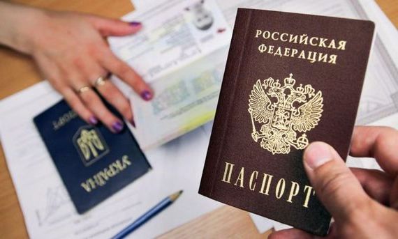 прописка в Советском